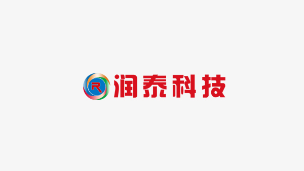 萧县润泰环保科技有限公司技改项目 环境影响评价公众参与第一次公示