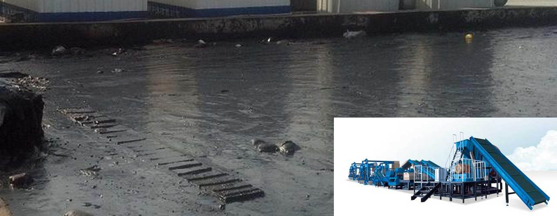 萧县润泰环保科技有限公司